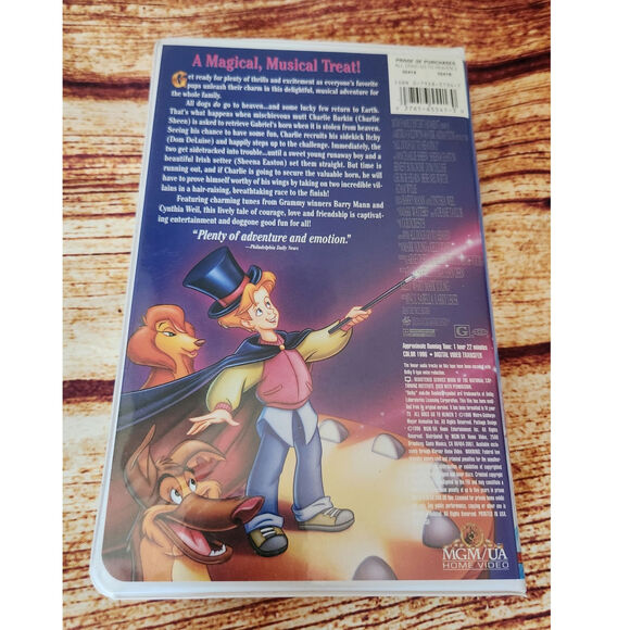 All Dogs Go to Heaven 2 VHS Video Tape (1996, Clamshell, Family Entertainment) - Picture 3 of 7